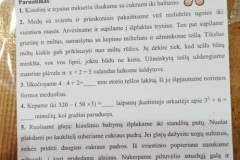 08265bd2-40e7-4045-9ab8-75e7c0b7ef55