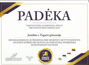 Padėka