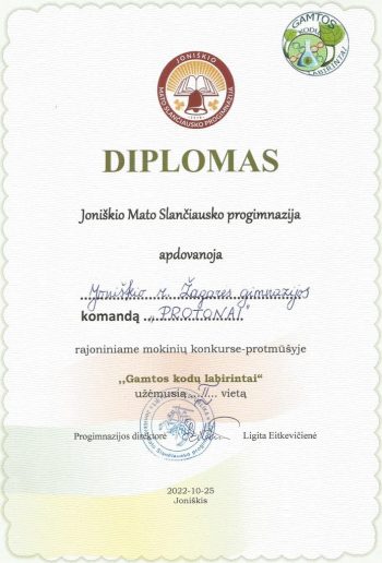 Padėka komandai