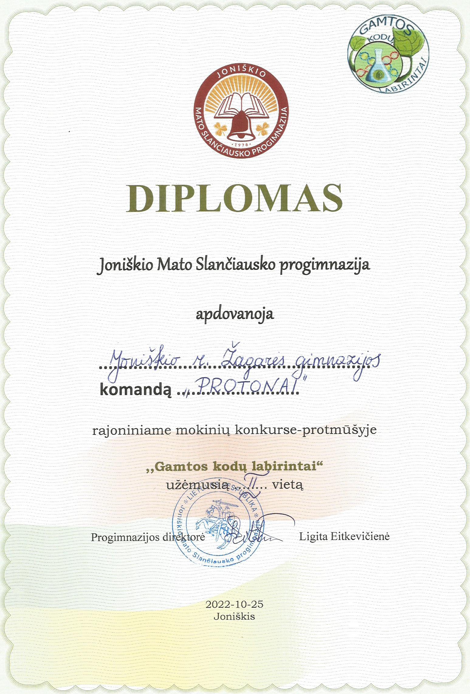 Padėka komandai