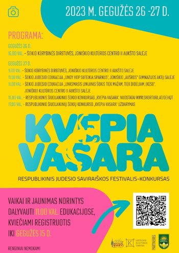 Afiša Kvepia vasara