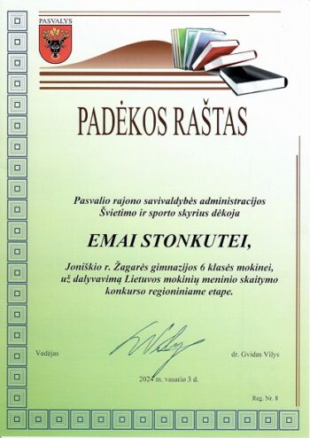 Emos padėka