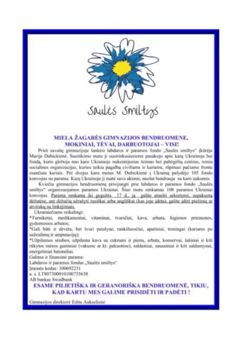 2b66fd59-d724-417d-8632-da06546b74ce
