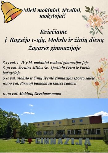 Kvietimas apsilankyti mokykloje (1)