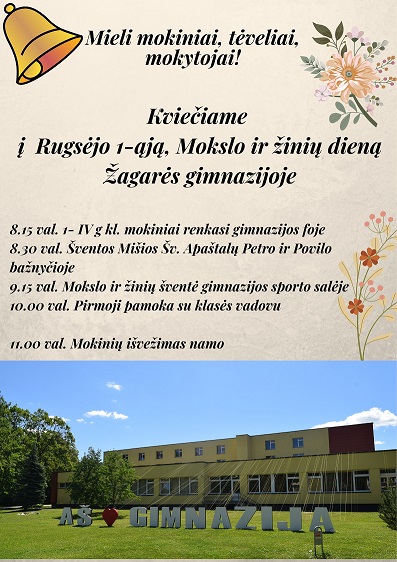 Kvietimas apsilankyti mokykloje (1)